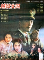 狼人加鲁鲁兽天赋